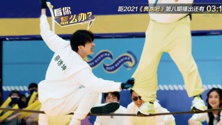  国际米兰争议判罚不敌斯佩齐亚引争议  