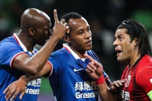  拉齐奥核心伤退，恐缺席关键战役  